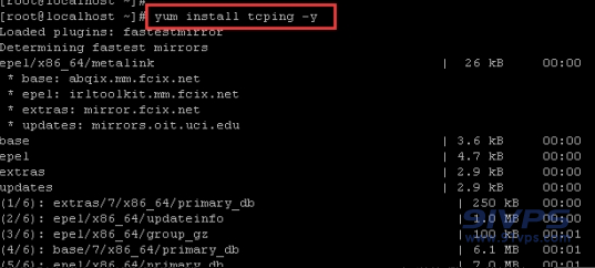 输入该命令按回车键：yum install tcping -y