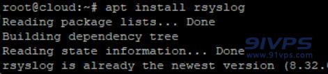 安装rsyslog，等待安装完成