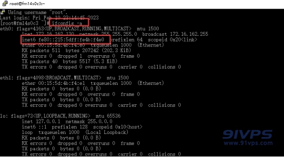 输入：ifconfig 查看网卡信息，如果出现如果出现inet6，说明机器开启了ipv6