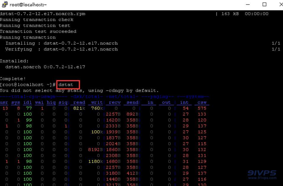 输入“dstat”命令1