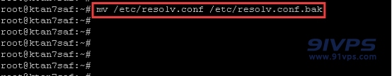 输入该命令按回车键：mv /etc/resolv.conf /etc/resolv.conf.bak