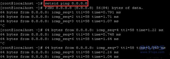 在需要执行的命令前加上setsid，例如setsid ping 8.8.8.8，输入该命令按回车键执行