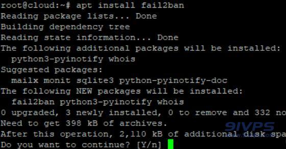 安装fail2ban，等待安装完成