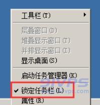 右键点击任务栏空白处，选择“锁定任务栏”，将锁定取消
