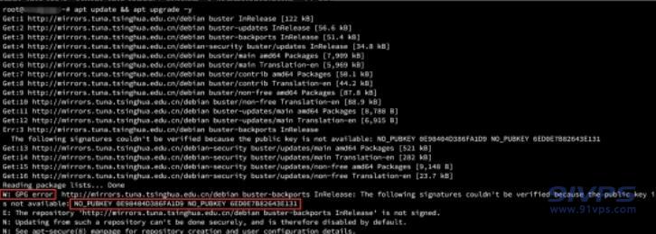 debian9更换debian10镜像源更新提示gpg证书错误