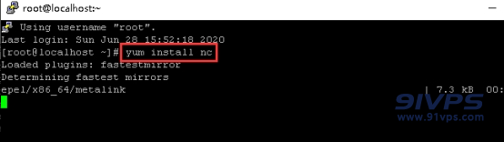 输入yum install nc安装NC工具。