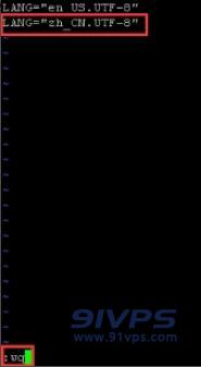 按“i”进入插入模式，新增内容LANG=”zh_CN.UTF-8”，然后按“ESC”键输入wq按回车键保存退出vi编辑即可完成设置
