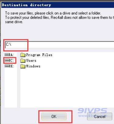 选择文件恢复后存放的路径。此时只能选择除原文件所在磁盘外的其他磁盘，示例中选择C盘，最后点击“OK”