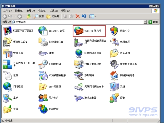 双击“Windows防火墙”选项