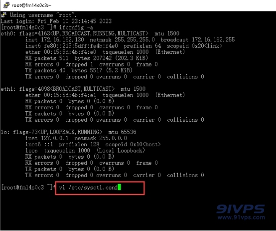 输入：vi /etc/sysctl.conf 进入sysctl.conf 文件编辑