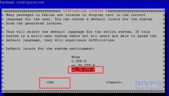 然后就是默认语言设置，选择刚刚安装的“zh_CN.UTF-8 ”语言，然后选择“ok”回车确认即可