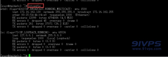 ifconfig查看网卡信息