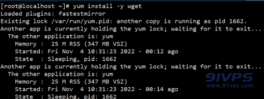 执行yum命令发现提示 yum lock错误，并提示有yum正在运行，进程号为1662
