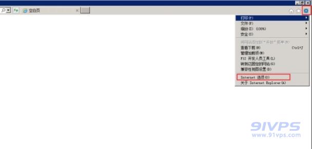 打开IE浏览器，点击右上角的齿轮标志(工具)，在弹出的下拉框中点击Internet选项