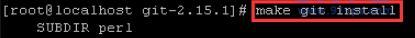 输入make git install按回车键