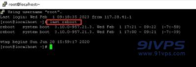 输入last reboot可以查看系统历史启动的时间