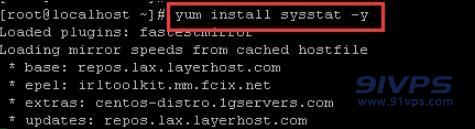 yum install pidstat -y，输入该命令按回车键