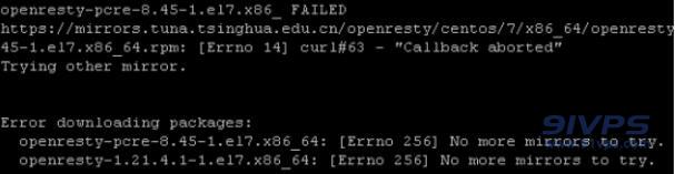 下载openresty包错误
