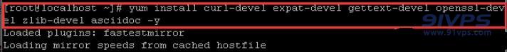 输入yum install curl-devel expat-devel gettext-devel openssl-devel zlib-devel asciidoc -y按回车键安装依赖软件