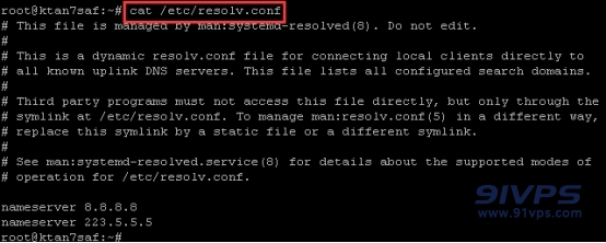 输入该命令按回车键查看设置情况，重启服务验证：cat /etc/resolv.conf