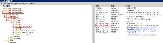 [HKEY-LOCAL-MACHINE\HARDWARE\DESCRIPTION\system\centralprocessor\0]找到该路径，可以在右侧找到“ProcessorNameString”