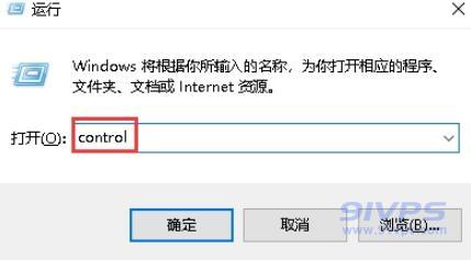 按住快捷键Windows+R打开运行窗口输入control然后回车